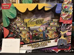 Pokemon TCG Mega Evolution—Ascended Heroes Mega Lucario ex Poster Box Promo - Image 3