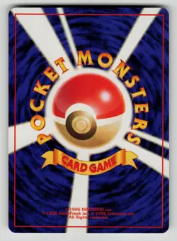 Sabrina's Abra NO. 063 Non Holo Gym Challenge Deck Pokemon Japanese LP - Image 2