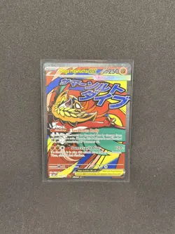 Pokemon TCG Mega Hawlucha EX 268/217 Mega Attack Rare - Ascended Heroes - NM - Image 1