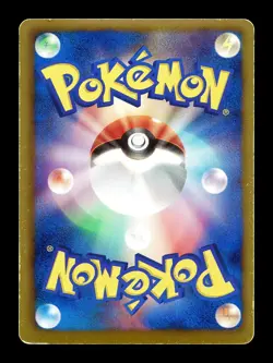 [MP] Gold Potion Trainer's Holo Japanese BW6 Freeze Bolt 058/059 R Pokemon A - Image 2
