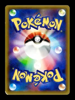 [MP] M Glalie EX Holo Japanese XY8 Blue Shock 015/059 RR Pokemon B - Image 2