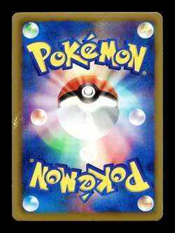 [MP] Glaceon Japanese Thunder Knuckle Black White 012/051 Pokemon C - Image 2