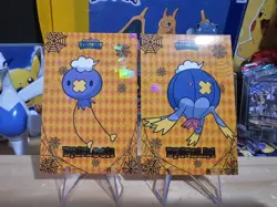 Pokemon Halloween Card Database - Holiday Drifloon And Drifblim - 2 Card Lot - Image 1