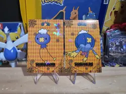 Pokemon Halloween Card Database - Holiday Drifloon And Drifblim - 2 Card Lot - Image 4
