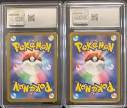 SEQUENTIAL CGC 10 9 DROWZEE 086 VIOLET EX JAPANESE SCARLET & VIOLET POKEMON - Image 2