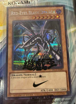 Yugioh Red-Eyes Black Dragon Nike Worlds Promo NKC1-EN002 Collaboration 2025 - Image 1