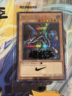 Yugioh Red-Eyes Black Dragon Nike Worlds Promo NKC1-EN002 2025 No Jump magazine - Image 1