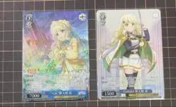 Weiss Schwarz YuGiOh Yume Oji Shiori SP Delight PR Trading Card Play - Image 1