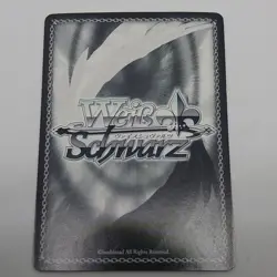 Choose Your Card YuGiOh Yubari SP Signed RRR Play - Image 2