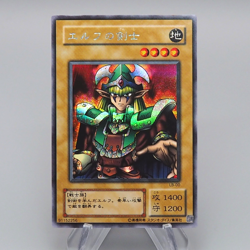 Yu-Gi-Oh yugioh Celtic Guardian LB-00 Secret Rare Near MINT Japanese r576 - Image 1