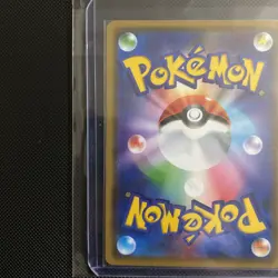 Yamper 244/S-P Champions League PROMO - Pokemon Card Japanese Near Mint - Image 3
