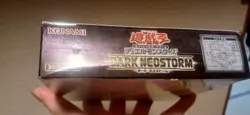 Yu-Gi-Oh! Dark Neo Storm Japanese Edition Collectible Card Used, Box Damage - Image 3