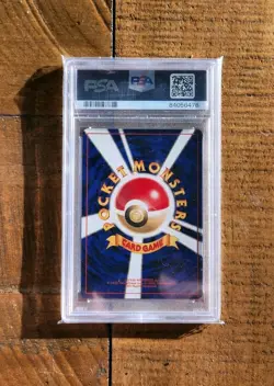 psa 9 Japanese Pokemon - Neo Discovery Forretress Holo - Image 2
