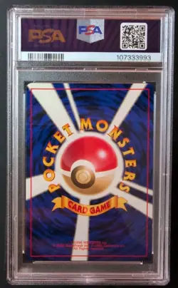 Pokemon 1999 P.M. Japanese Gym 2 Sabrina's Alakazam Holo #65 PSA 9 SWIRL 🌀 - Image 2