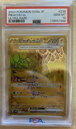 PSA 10 Pikachu EX UR 236/187 SV8a Terastal Festival EX Japanese Prize Card - Image 1