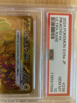 PSA 10 Pikachu EX UR 236/187 SV8a Terastal Festival EX Japanese Prize Card - Image 2