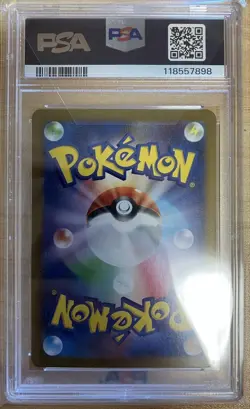 PSA 10 Pikachu EX UR 236/187 SV8a Terastal Festival EX Japanese Prize Card - Image 4