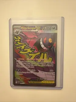 Pokemon Mega Gengar EX 269/217 Ascended Heroes Mega Attack Rare - Image 1