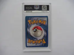 Dragonair Delta Species 042/113 Delta Species Reverse Holo Pokemon PSA 9 - Image 2