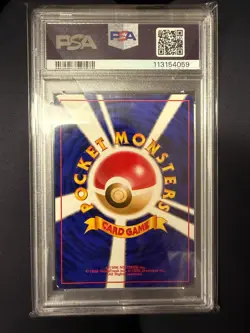 1999 Pokemon Japanese Promo Southern Island Tropical Island Marill Holo PSA 8 - Image 2