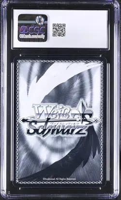 Deepened Bond Mio & Yuki W123-089 Common Sneaker Bunko Vol.2 CGC 9 - Image 2