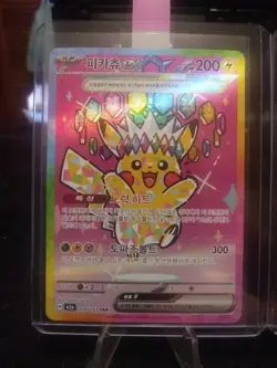 💥💥Pokemon Korean 3 Card Lot....(Hot Bid)..💥💥 - Image 3