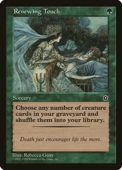 Renewing Touch Portal Second Age NM Green Uncommon MAGIC MTG CARD ABUGames - Image 1