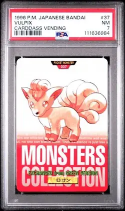 PSA 7 Vulpix #37 Carddass Vending Bandai 1996 Japanese Pokemon Card Red Vintage - Image 1