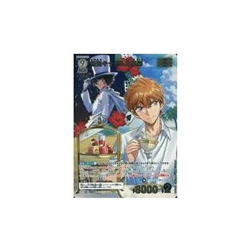 Detective Conan Card Game B06066P [MRP]: Despicable Me & Hakuba Used - Image 1