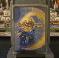 Duel Masters TCG Bolshack Dragon 69/110 Card - Image 2