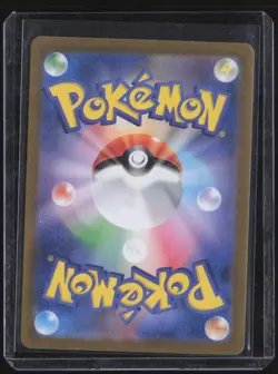 Pikachu Holo Art Rare SV2a: Pokemon Card 151 173/165 NM - Image 2