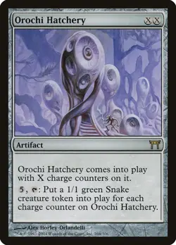Orochi Hatchery Champions of Kamigawa NM Artifact Rare MAGIC MTG CARD ABUGames - Image 1