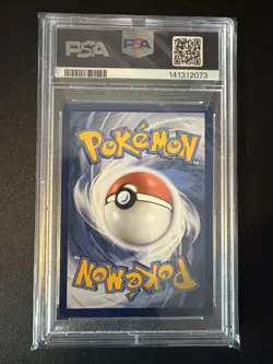 Pokemon TCG Pikachu Celebrations Card 005/025 25th Anniversary PSA 7 Near Mint - Image 2