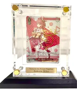 Vanguard Sakura Miko Future Step SP Signed Holo Rare Trading Card Near - Image 1