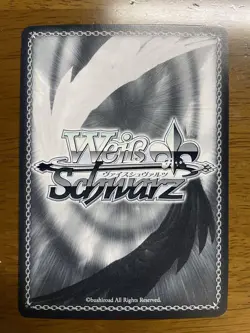 Weiss Schwarz Nankou Minase Sumomo SP Signed Trading Card Playable - Image 2