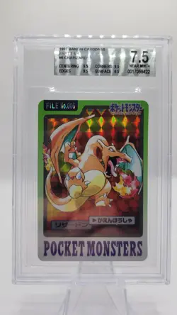 Charizard Carddass 006 Prism Holo 1997 Pokemon Card - 974 BGS 7.5 NM - Image 1