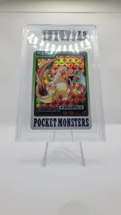 Charizard Carddass 006 Prism Holo 1997 Pokemon Card - 974 BGS 7.5 NM - Image 2