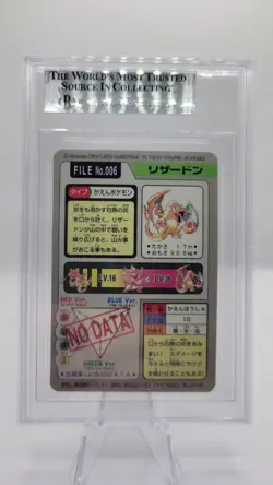 Charizard Carddass 006 Prism Holo 1997 Pokemon Card - 974 BGS 7.5 NM - Image 3