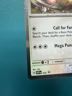 Kangaskhan 202 SVP Promo Cosmos Holo Destined Rivals 3-Pack Exclusive NM 2642 - Image 4