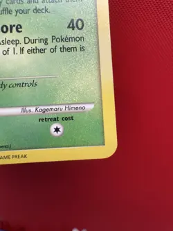 PARASECT [HOLO] - 005/034 - CLV POKEMON CLASSIC GAME - NM #648 - Image 5