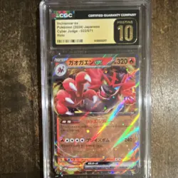 CGC Pristine 10 Incineroar ex 022/071 Cyber Judge Holo Japanese Pokemon 2024 - Image 1