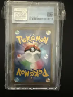 CGC 9.5 GEM MINT Japanese Pokemon 2021 Sylveon V 231/184 VMAX Climax - S8b - Image 2