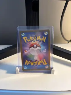 PIKACHU 173/165 ART RARE 151 POKEMON JAPANESE NEAR MINT - Image 2