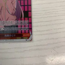 Weiss Schwarz Goto Hitori SP Signed Card from Bocchi the Rock! Condition - Image 5