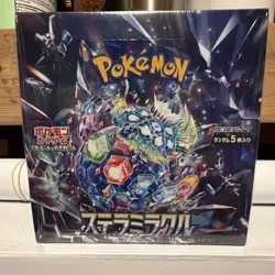 Pokemon TCG Stellar Miracle Booster Box Japanese sv7 2024 Terapagos - Image 1