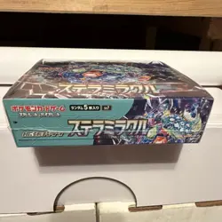 Pokemon TCG Stellar Miracle Booster Box Japanese sv7 2024 Terapagos - Image 3