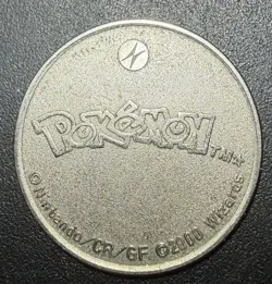 Vintage Pokemon Pikachu Metal Coin #25 2000 Nintendo Wizards TCG - Image 3