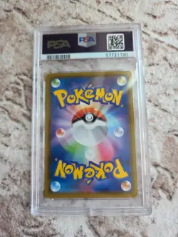 Charizard PSA 10 2020 Pokemon JPN. S-P Illustration Grand Prix #143 - Image 2