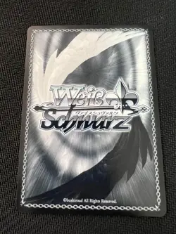 Weiẞ Schwarz Kaname Mandarin Noble SP Trading Card Instant - Image 2