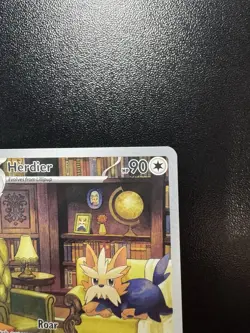 Herdier - Illustration Rare Holo SV: White Flare 155/086 NM Pokemon TCG - Image 4